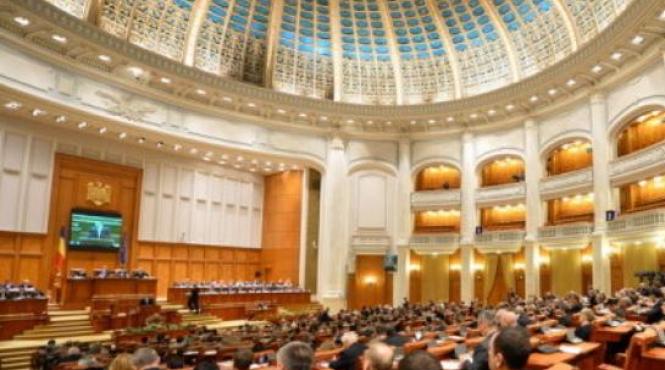 motiunea simpla pe tema privatizarii cfr marfa respinsa de camera deputatilor