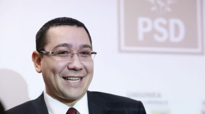 ponta vrea ca romanii sa manance mai multa carne de vita pentru a putea exporta carnea de porc