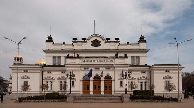 studentii de la universitatea din sofia vor sa blocheze parlamentul