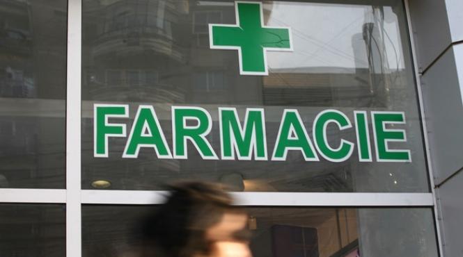 alerta in farmacii seringi contrafacute cu ser contra hepatitei puse in vanzare