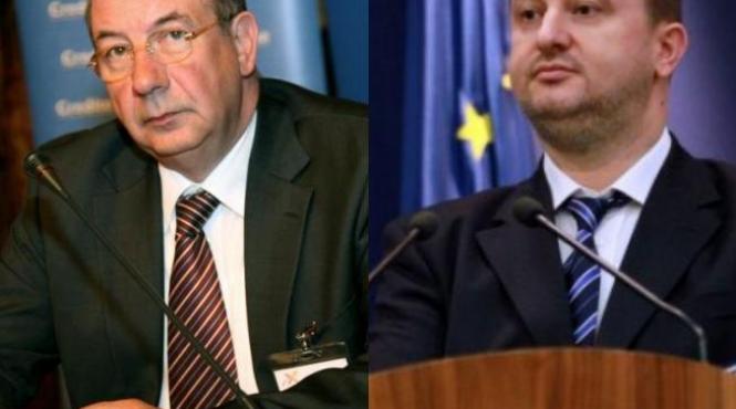ghetea si chitoiu audiati pe 9 decembrie in comisia parlamentara privind activitatea cec