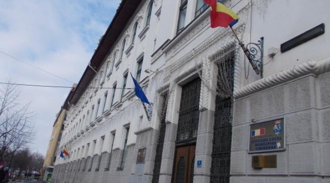 retrocedari ilegale angajati ai primariei timisoara audiati dupa ce ar fi restituit ilegal o cladire