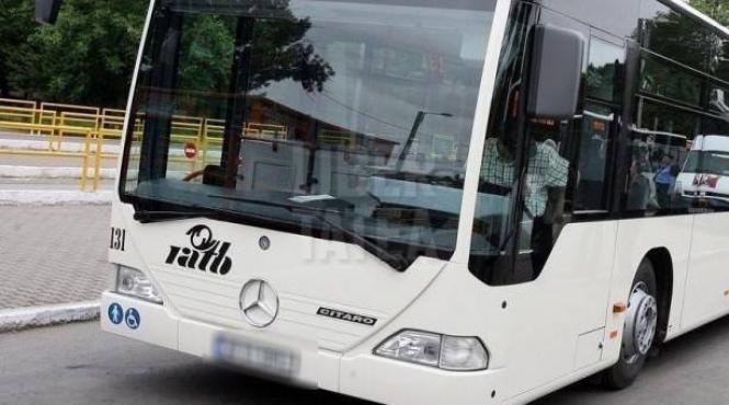 repetitiile pentru parada de 1 decembrie modifica traseul mijloacelor de transport in zona piata presei libere piata victoriei