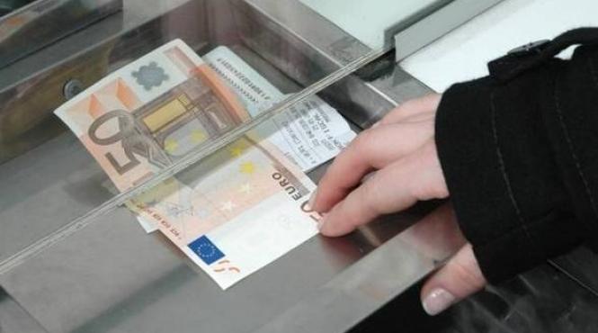 cursul bnr a urcat la maximul din ultimele doua luni jumatate dupa ce basescu a anuntat ca nu aproba memorandul cu fmi