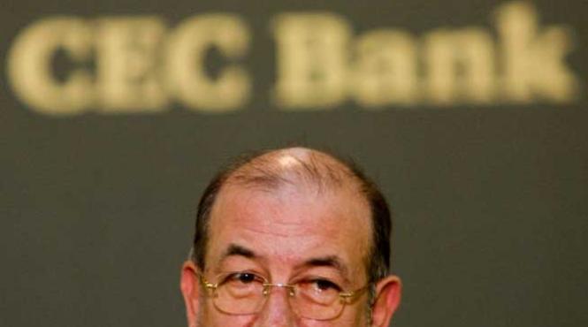 comisia cec un singur credit peste 700 000 euro in 2013