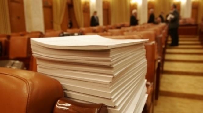 comisia de buget a camerei deputatilor a aprobat despagubiri pentru depozitele constituite la cec pentru dacia