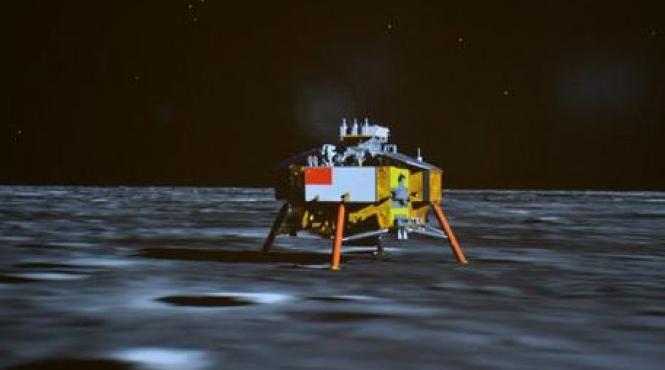 china a atins luna