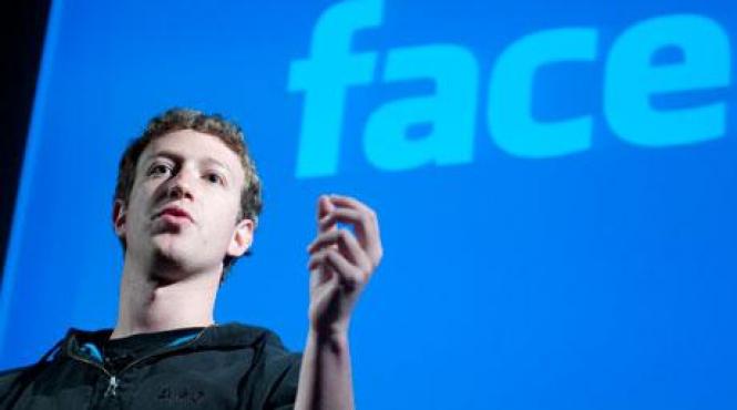 zuckerberg vinde 41 milioane de actiuni facebook evaluate la 2 3 miliarde de dolari
