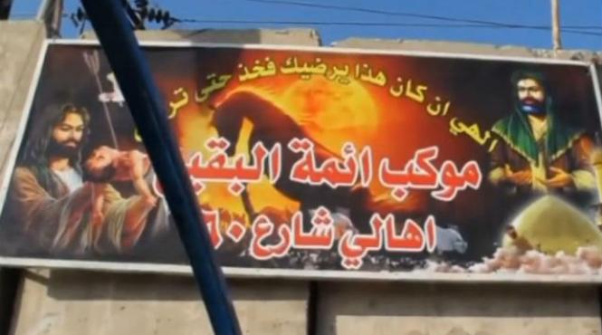 atentat in timpul slujbei de craciun la bagdad cel putin 14 persoane au murit