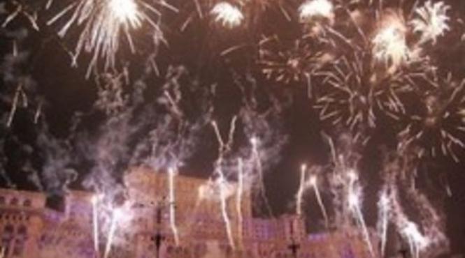 cea mai mare poza de grup la revelionul bucurestiului