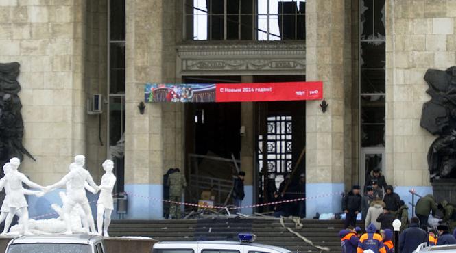 cinci zile de doliu in regiunea volgograd