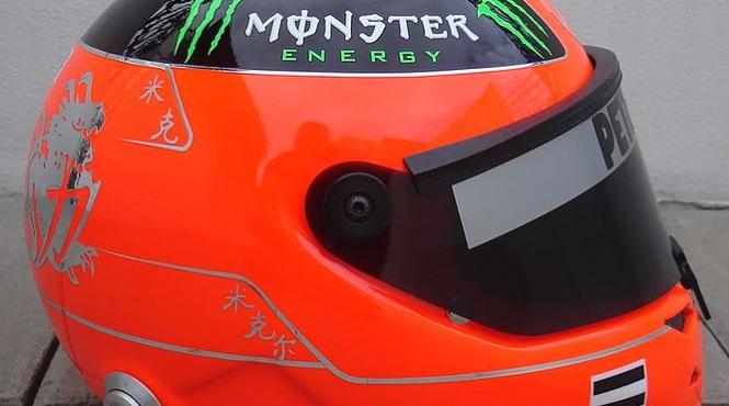 coma lui schumacher poate dura cateva saptamani primele 48 de ore sunt cruciale medic specialist