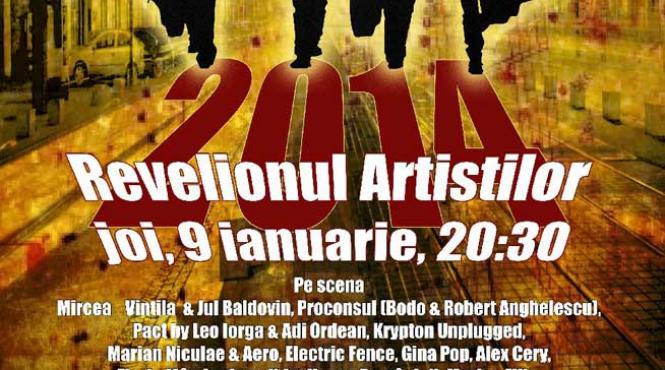 concerte unplugged la hanul cu tei