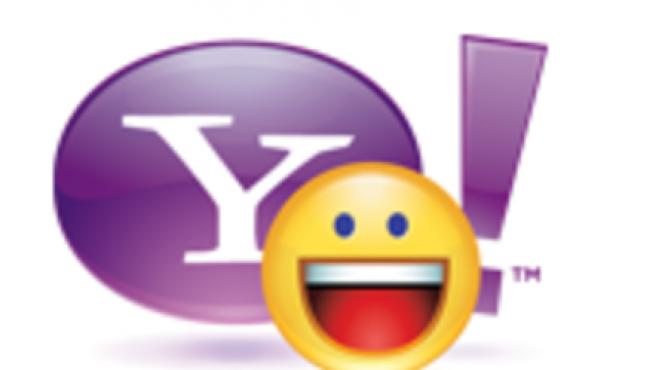 cum sa ne protejam de efectele atacului asupra yahoo