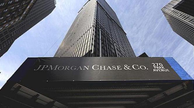 amenda de doua miliarde de dolari pentru jp morgan