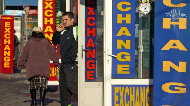 euro continua sa creasca bnr a anuntat un curs de 4 5447 lei euro