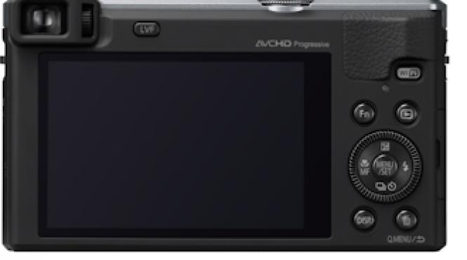 cu ce mai fotografiezi fara batai de cap panasonic tz60