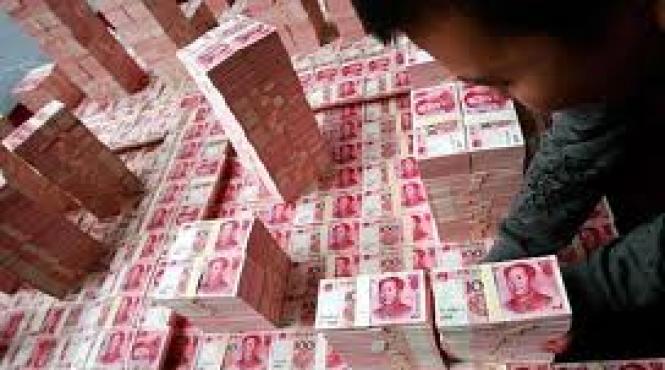 banca centrala a chinei a anuntat un nou record