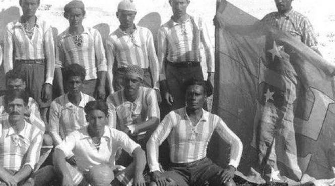 ferma nazisti brazilia