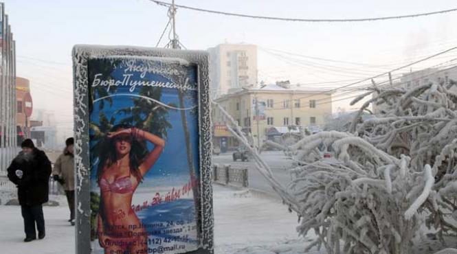 marturii de la polul frigului povestea romancei care a trait de buna voie 10 ani in cel mai rece oras de pe planeta