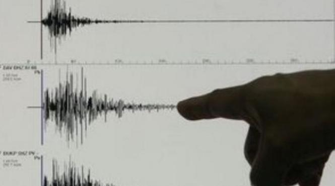 un nou cutremur a zguduit vrancea seismul s a produs la o adancime de 125 de kilometri