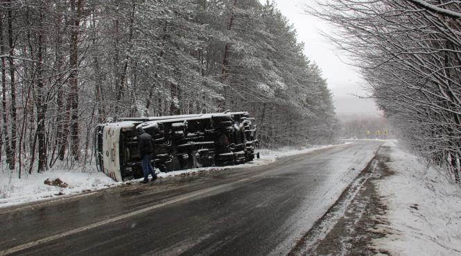 autotren raspurnat acetona oradea pompieri explozie