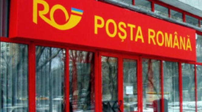 jaf de propor ii la oficiul postal din medgidia ho ii au furat 470 000 de lei si masina postei