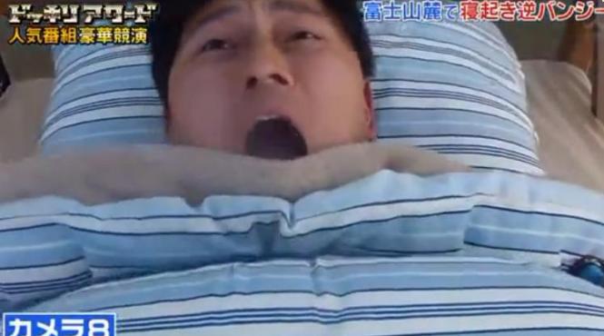 cea mai tare farsa din istoria televiziunii unde s a trezit un japonez dupa o noapte de betie video