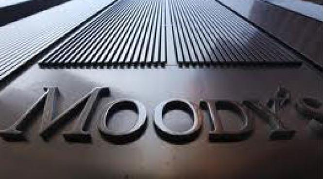 moody s avertizeaza ca votul privind imigratia este un element negativ pentru economia si bancile elvetiene