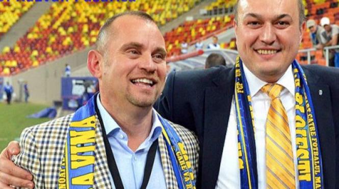 procurorii dna au inceput in rem urmarirea penala pentru abuz in serviciu privind premierea petrolului