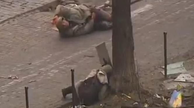 ciocniri kiev violente kiev lupte kiev manifestanti ucraina ucraina kiev