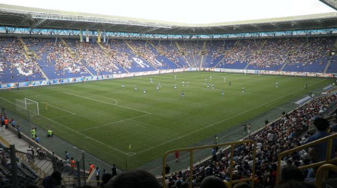 suporterii echipei dnipro dnipropetrovsk vor boicota meciul de europa league in semn de protest pentru violentele de la kiev