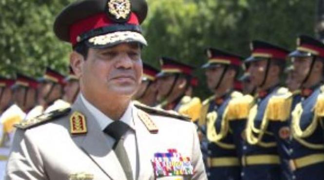 guvernul egiptean si a dat demisia