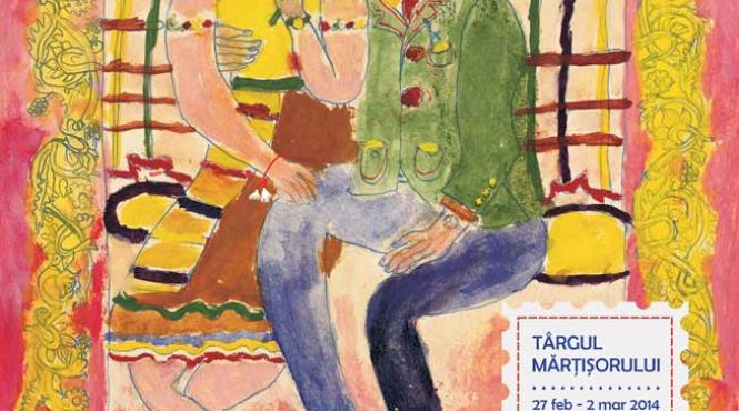 targul martisorului la muzeul national al taranului roman