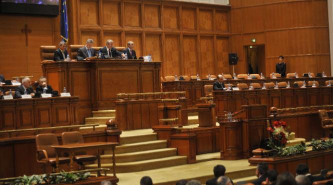 psd unpr si pc au depus o noua cerere la bec surse