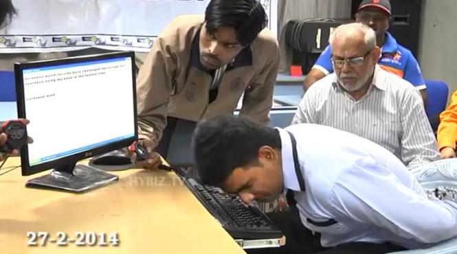 record mondial de tastat pe computer cu nasul urmareste evolutia incredibila a unui tanar din india video