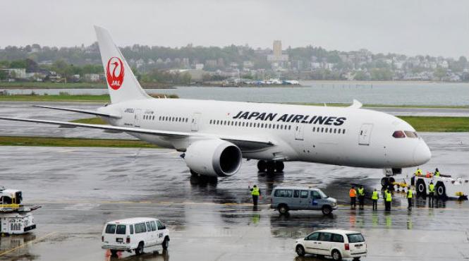 un avion al japan airles a aterizat de urgenta in honolulu