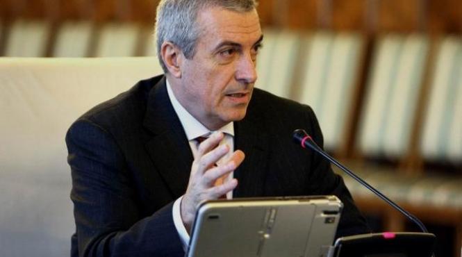 tariceanu problemele inter institutionale dintre premier si presedinte pot fi lamurite numai prin revizuirea constitutiei