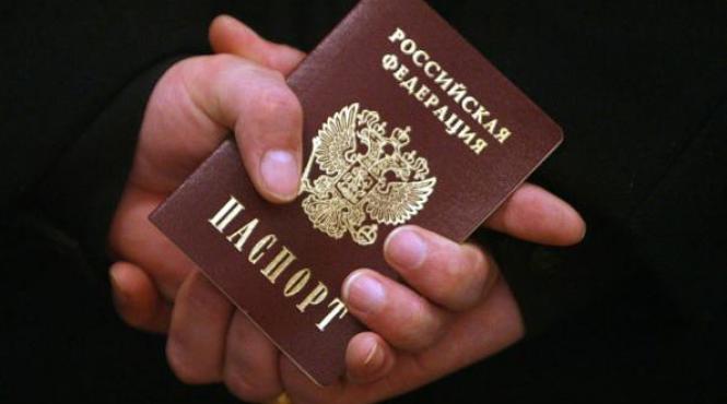 moscova a inceput sa elibereze pasapoarte rusesti in crimeea