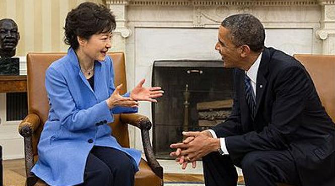 insulta coreea de nord park geun hye