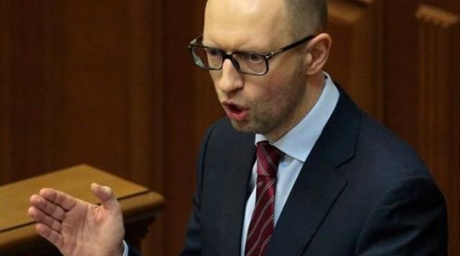 premierul ucrainei rusia s a comportat ca un bandit inarmat