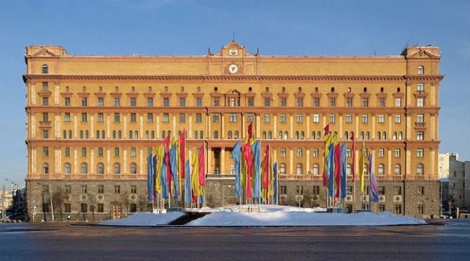 rusia a arestat 25 de ucraineni suspectati de terorism