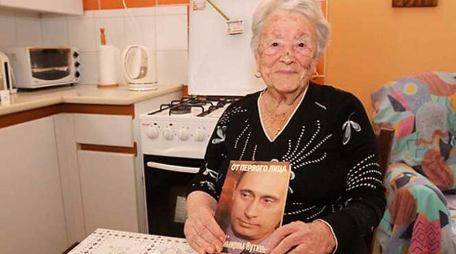 putin generosul i a daruit fostei profesoare de germana un apartament complet echipat la tel aviv