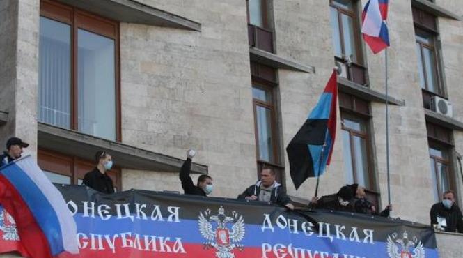 orasul ucrainean donetk declarat republica independenta protestatarii au ocupat cladirile administratiei