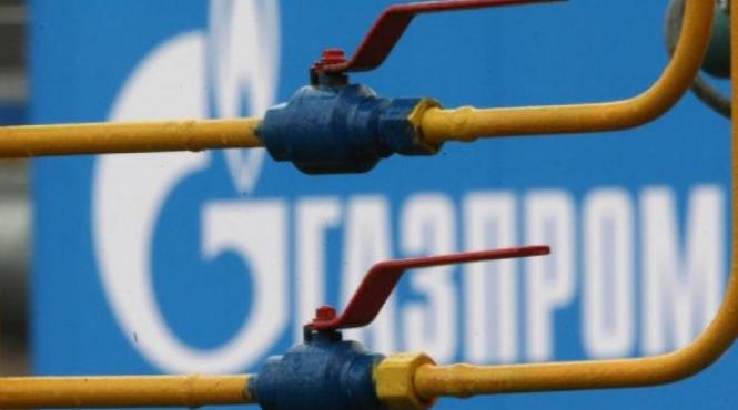 premierul slovaciei pericolul sistarii livrarilor de gaze catre ue via ucraina este real
