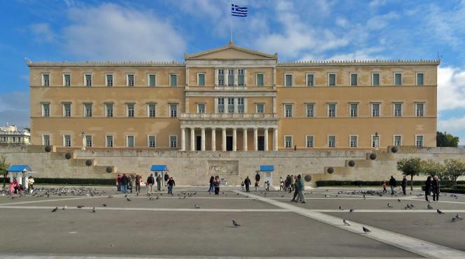 600 de euro amenda pentru cafeneaua din parlamentul greciei nu respecta legislatia antitutun