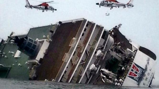 ultimul bilant oficial al naufragiului ferivotului sewol 104 morti si 198 de disparuti