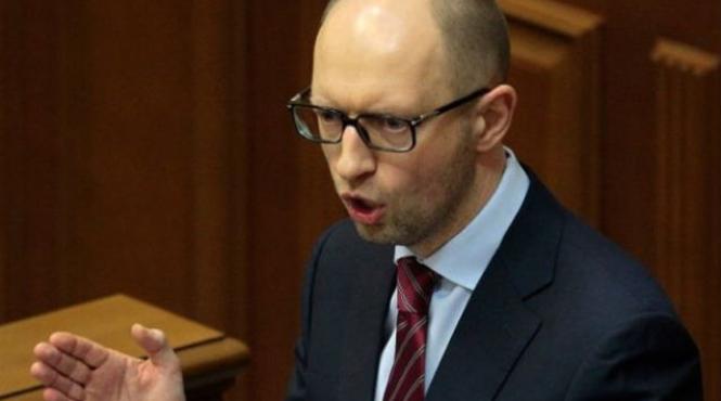 rusia al treilea razbel mondial