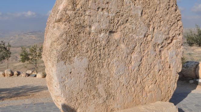 calatorii ini iatice cu moise i papa ioan paul al ii lea pe muntele nebo