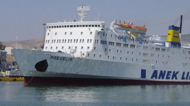 feribot esuat in largul insulei santorini la bord se aflau 190 de pasageri